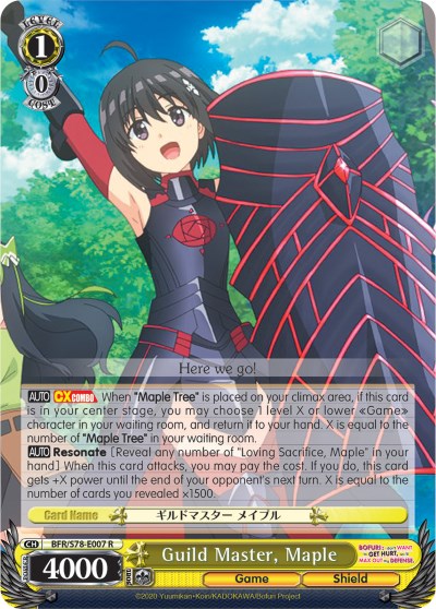 Guild Master, Maple (BFR/S78-E007 R) [BOFURI: I Don't Want to Get Hurt, so I'll Max Out My Defense]