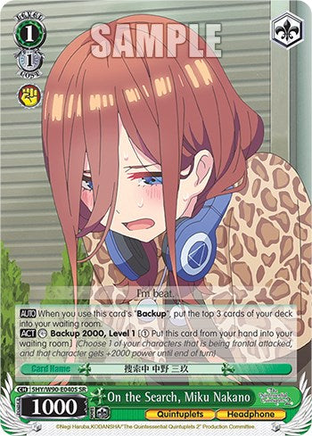 On the Search, Miku Nakano (5HY/W90-E040S SR) [The Quintessential Quintuplets 2]