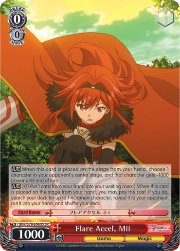 Flare Accel, Mii (BFR/S78-E060S SR) [BOFURI: I Don't Want to Get Hurt, so I'll Max Out My Defense]