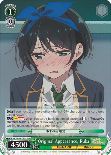 Original Appearance, Ruka (KNK/W86-TE03S SR) [Rent-A-Girlfriend]