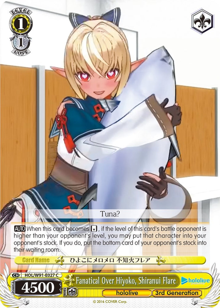 Fanatical Over Hiyoko, Shiranui Flare (HOL/W91-E027 C) [hololive production]