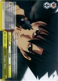 Origin Shot (FZ/S17-E029 CC) [Fate/Zero]