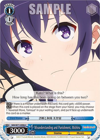 Misunderstanding and Punishment, Michiru [Saekano How to Raise a Boring Girlfriend. flat]