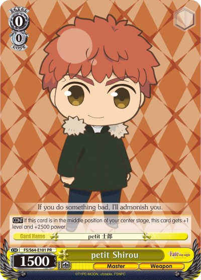 petit Shirou (FS/S64-E101 PR) [Fate/Stay Night [Heaven's Feel]]