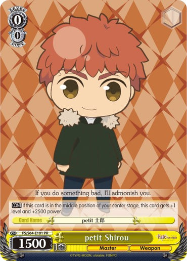 petit Shirou (FS/S64-E101 PR) [Fate/Stay Night [Heaven's Feel]]