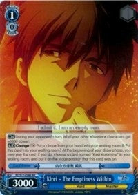Kirei - The Emptiness Within (FZ/S17-E086S SR) [Fate/Zero]