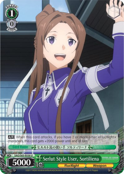 Serlut Style User, Sortiliena (SAO/S65-E038 U) [Sword Art Online -Alicization-]