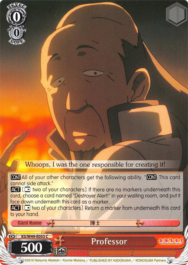 Professor (KS/W49-E053 C) [KonoSuba]