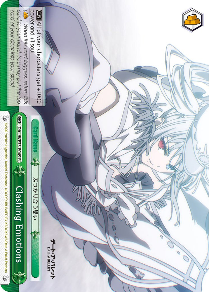 Clashing Emotions (DAL/WE33-E049 R) (Parallel Foil) [Date A Bullet]