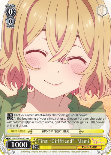 First "Girlfriend", Mami (KNK/W86-E010 C) [Rent-A-Girlfriend]