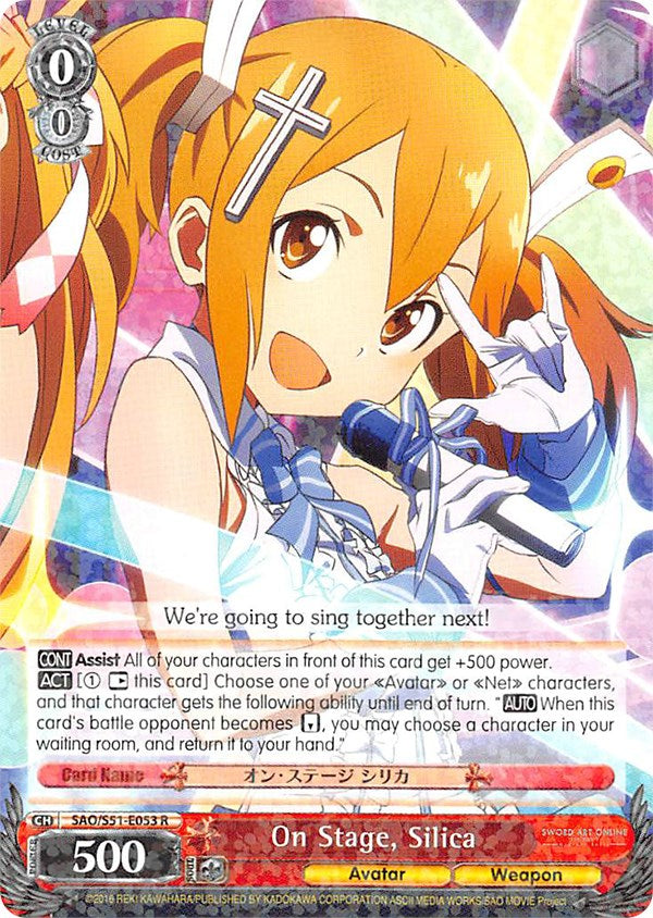 On Stage, Silica (SAO/S51-E053 R) [Sword Art Online The Movie: -Ordinal Scale-]
