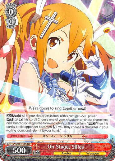 On Stage, Silica (SAO/S51-E053 R) [Sword Art Online The Movie: -Ordinal Scale-]
