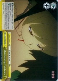 Maintaining Existence (BM/S15-E023 CR) [BAKEMONOGATARI]
