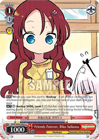 Friends Forever, Riko Saikawa [Miss Kobayashi's Dragon Maid]