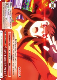 New Explosion Magic (KS/W55-E075R RRR) [KonoSuba 2]