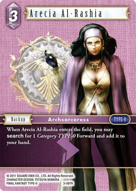 Arecia Al-Rashia (Deck Exclusive) [Opus III]