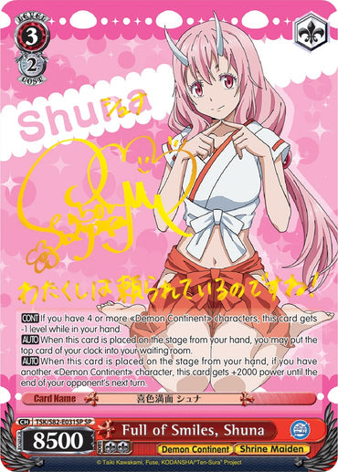 Full of Smiles, Shuna (TSK/S82-E031SP SP) [That Time I Got Reincarnated as a Slime Vol.2]