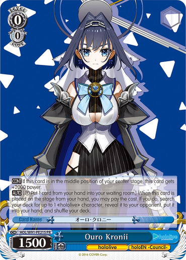 Ouro Kronii (HOL/W91-PE21S PR) (Promo) [hololive production]