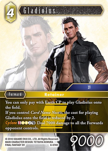 Gladiolus [Opus VIII]