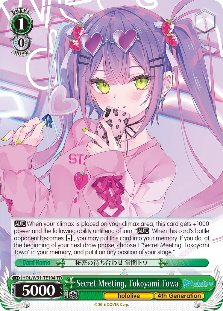Secret Meeting, Tokoyami Towa (HOL/W91-TE104 TD) [hololive production]