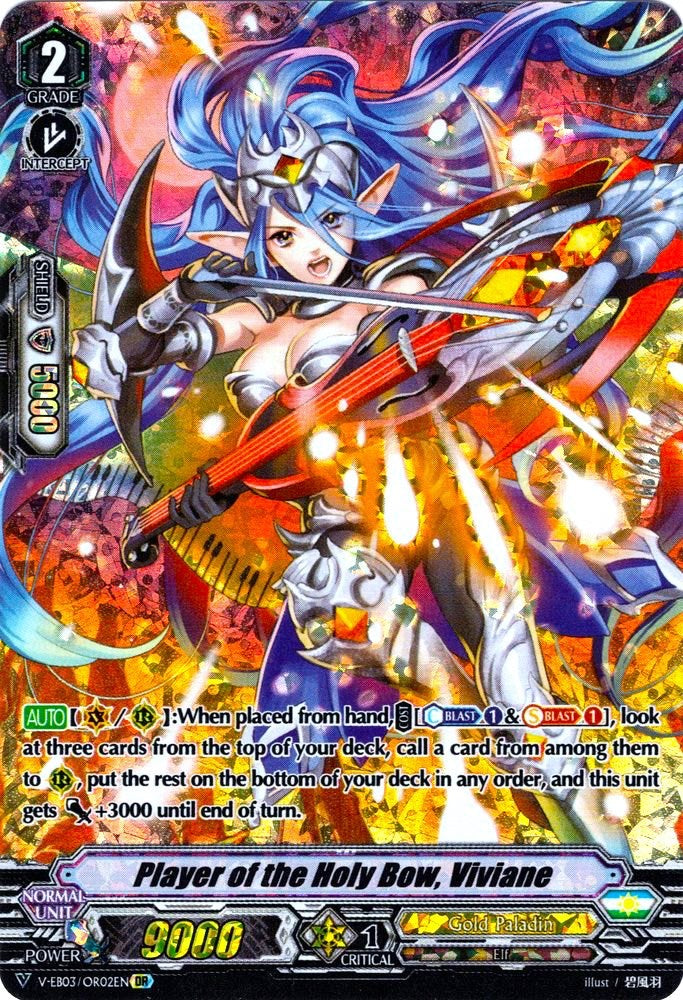 Player of the Holy Bow, Viviane (V-EB03/OR02EN) [ULTRARARE MIRACLE COLLECTION]