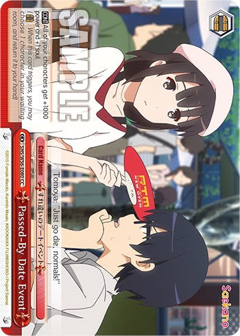 Passed-By Date Event [Saekano: How to Raise a Boring Girlfriend]