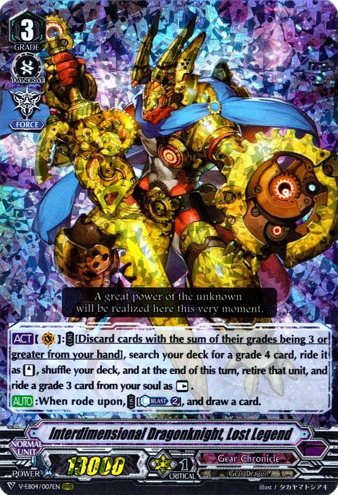 Interdimensional Dragonknight, Lost Legend (V-EB04/007EN) [The Answer of Truth]