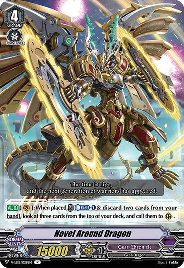 Novel Around Dragon (V-EB13/028EN) [The Astral Force]