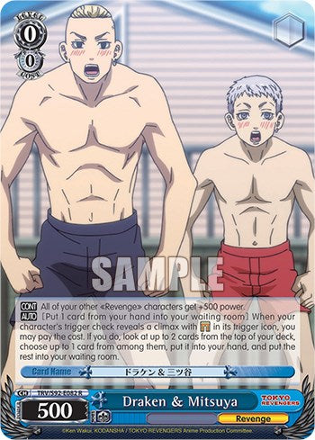 Draken & Mitsuya (TRV/S92-E082 R) [Tokyo Revengers]