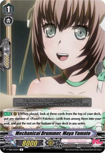 Mechanical Drummer, Maya Yamato (Parallel Foil) (V-TB01/027EN) [BanG Dream! FILM LIVE]