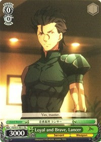 Loyal and Brave, Lancer (FZ/S17-TE11 TD) [Fate/Zero]