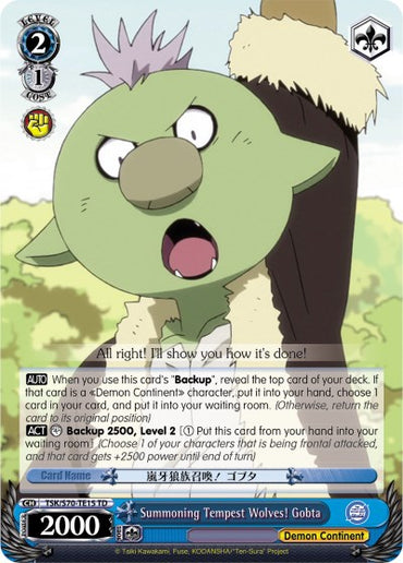 Summoning Tempest Wolves! Gobta (TSK/S70-TE15 TD) [That Time I Got Reincarnated as a Slime]