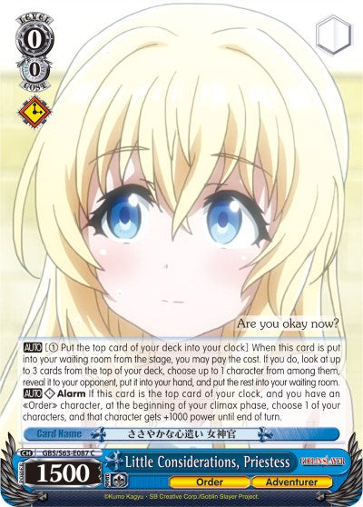 Little Considerations, Priestess (GBS/S63-E087 C) [Goblin Slayer]