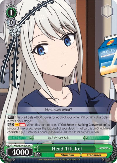 Head Tilt Kei (KGL/S79-E042 C) [Kaguya-sama: Love is War]