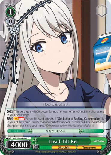 Head Tilt Kei (KGL/S79-E042 C) [Kaguya-sama: Love is War]
