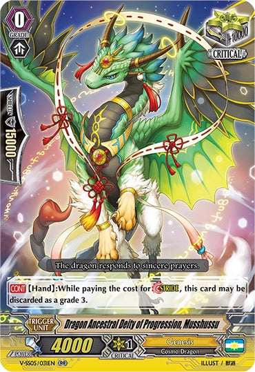 Dragon Ancestral Deity of Progression, Musshussu (V-SS05/031EN) [Premium Collection 2020]