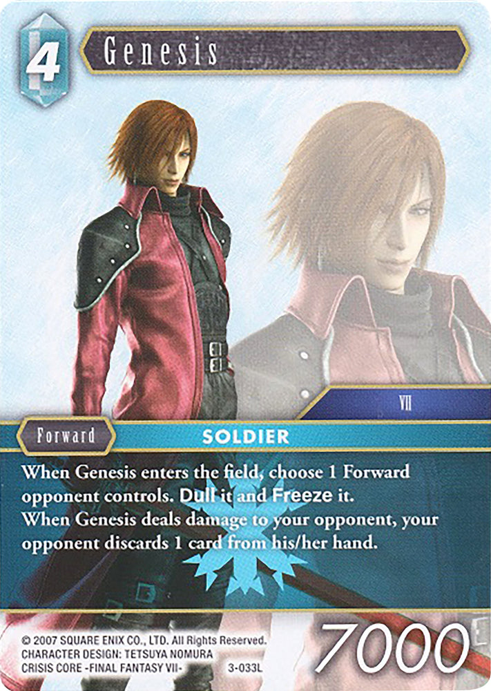 Genesis (Deck Exclusive) [Opus III]