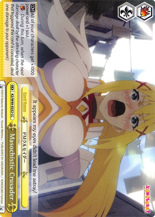 Masochistic Crusader (KS/W49-E032 CC) [KonoSuba]