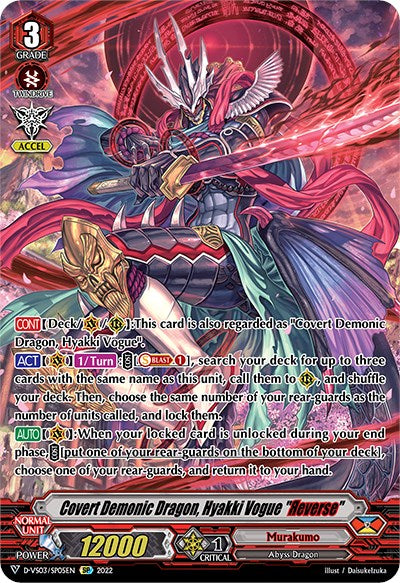 Covert Demonic Dragon, Hyakki Vogue 