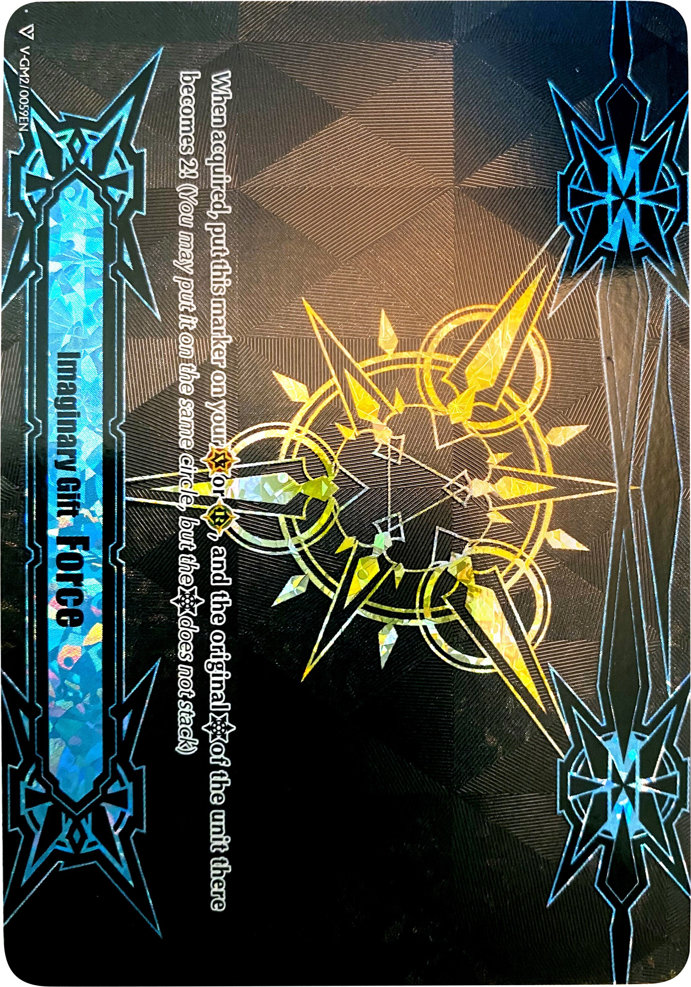Imaginary Gift [Force II] (V-GM2/0059EN) [Gift Markers]