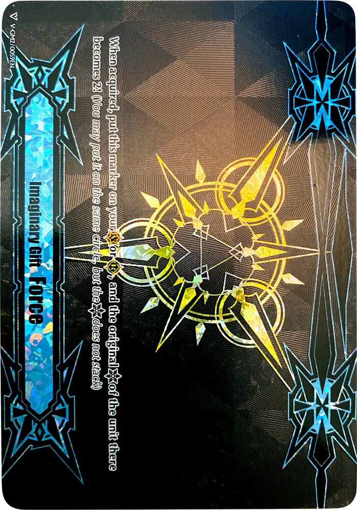 Imaginary Gift [Force II] (V-GM2/0059EN) [Gift Markers]