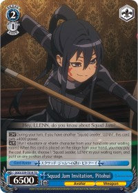 Squad Jam Invitation, Pitohui (GGO/S59-TE18 TD) [Gun Gale Online]