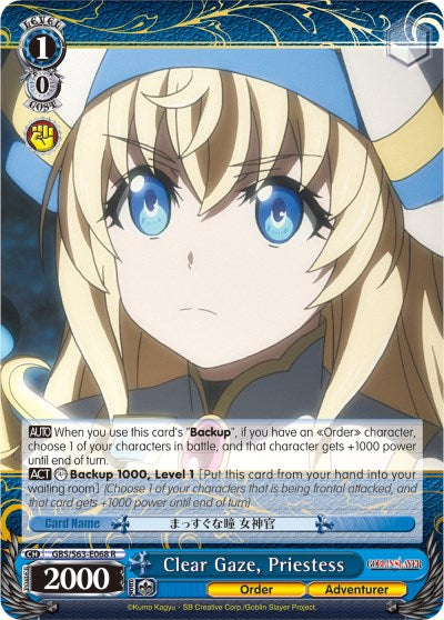 Clear Gaze, Priestess (GBS/S63-E068 R) [Goblin Slayer]