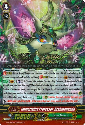 Immortality Professor, Brahmananda (G-CHB02/008EN) [We ARE!!! Trinity Dragon]