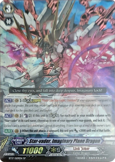 Star-vader, Imaginary Plane Dragon (BT17/S09EN) [Blazing Perdition ver.E]