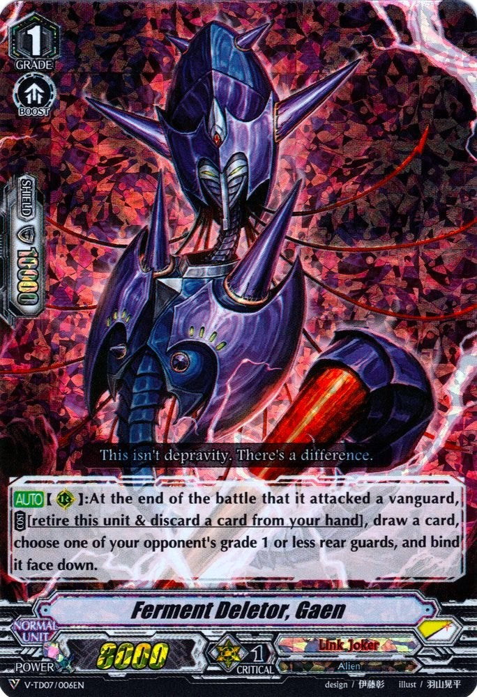 Ferment Deletor, Gaen (Parallel Foil) (V-TD07/006EN) [Kouji Ibuki]