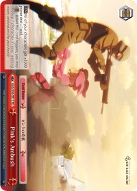 Pink's Ambush (GGO/S59-TE11 TD) [Gun Gale Online]