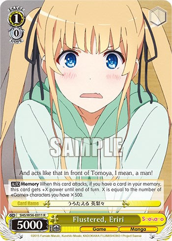 Flustered, Eriri [Saekano: How to Raise a Boring Girlfriend]