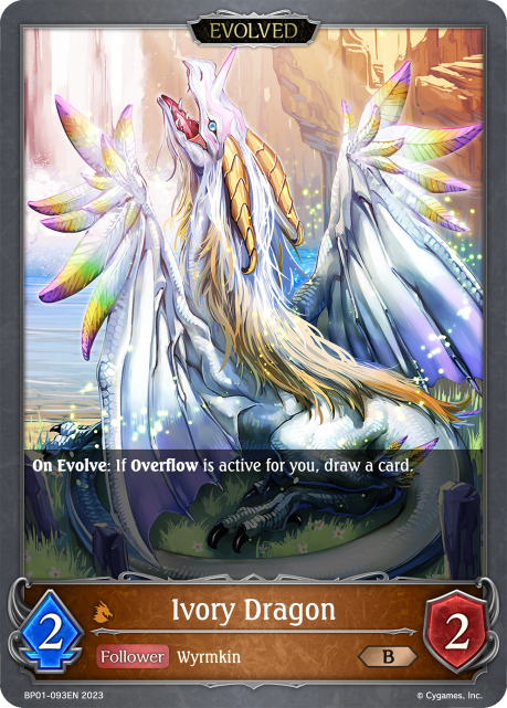 Ivory Dragon (BP01-093EN) [Advent of Genesis]