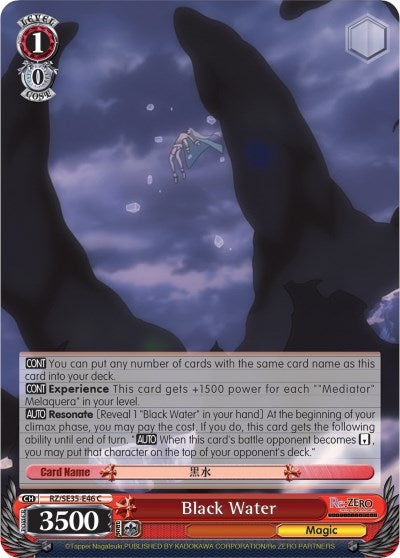 Black Water (RZ/SE35-E46 C) (Parallel Foil) [Re:ZERO: The Frozen Bond]